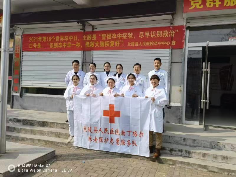急诊卒中1.jpg