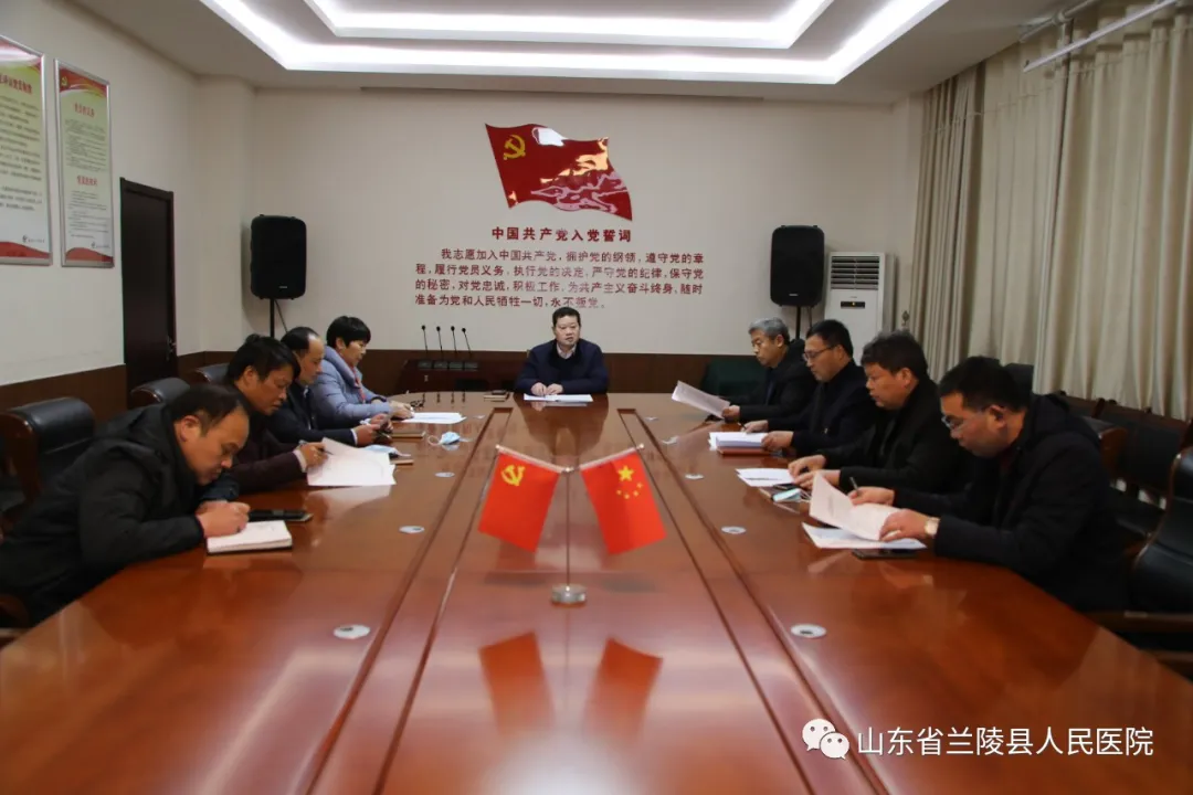 党建办.png