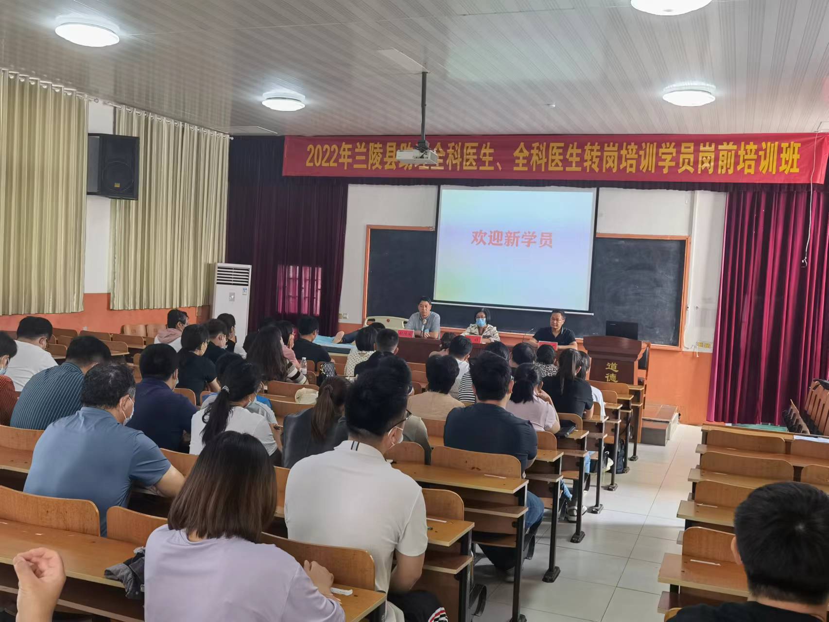 微信图片_20220905162324.jpg