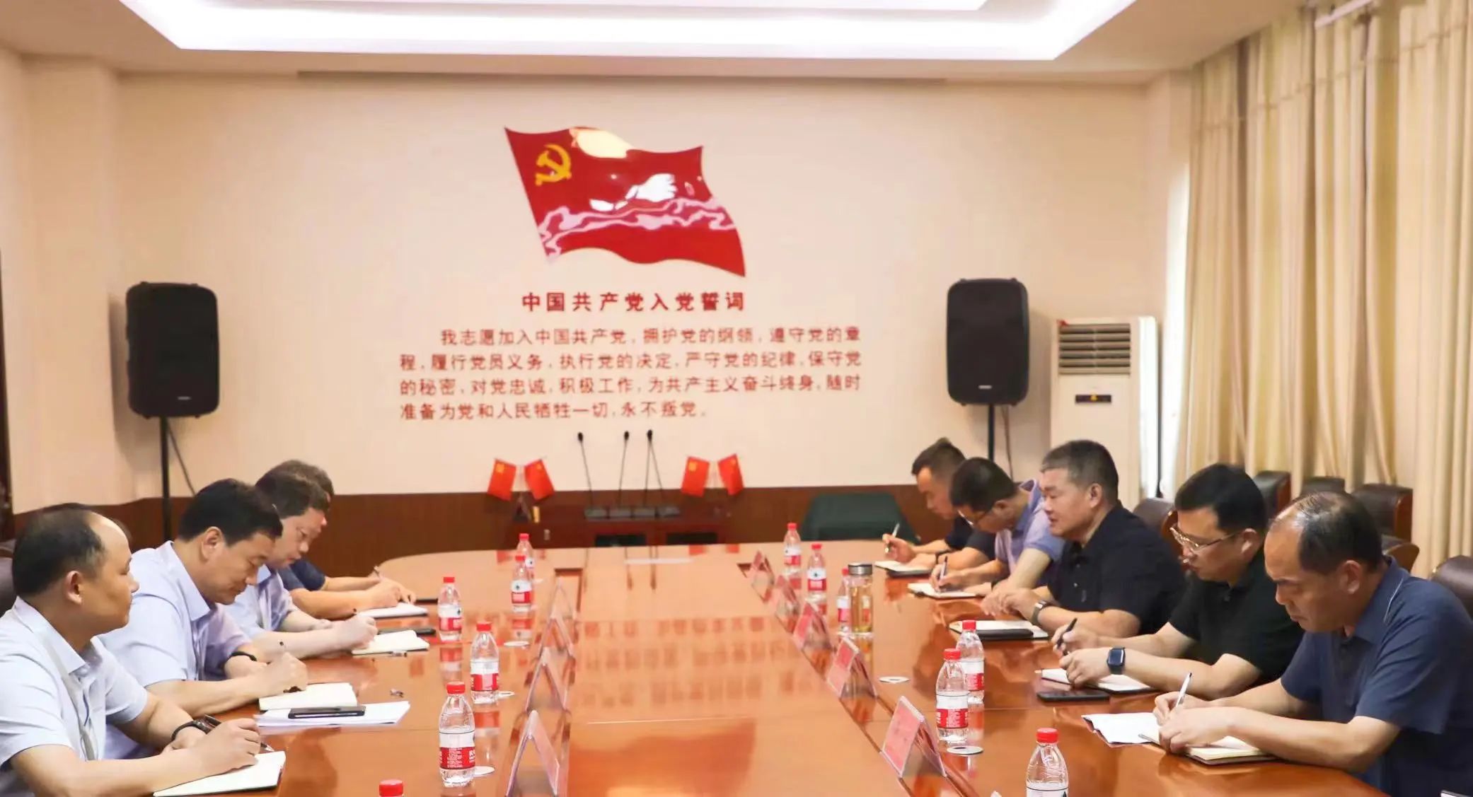 微信图片_20230728095957.jpg