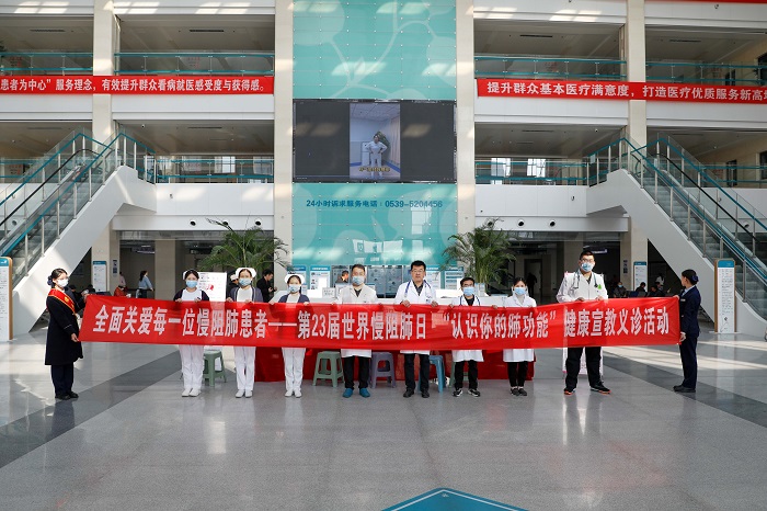 微信图片_20241120140549.jpg