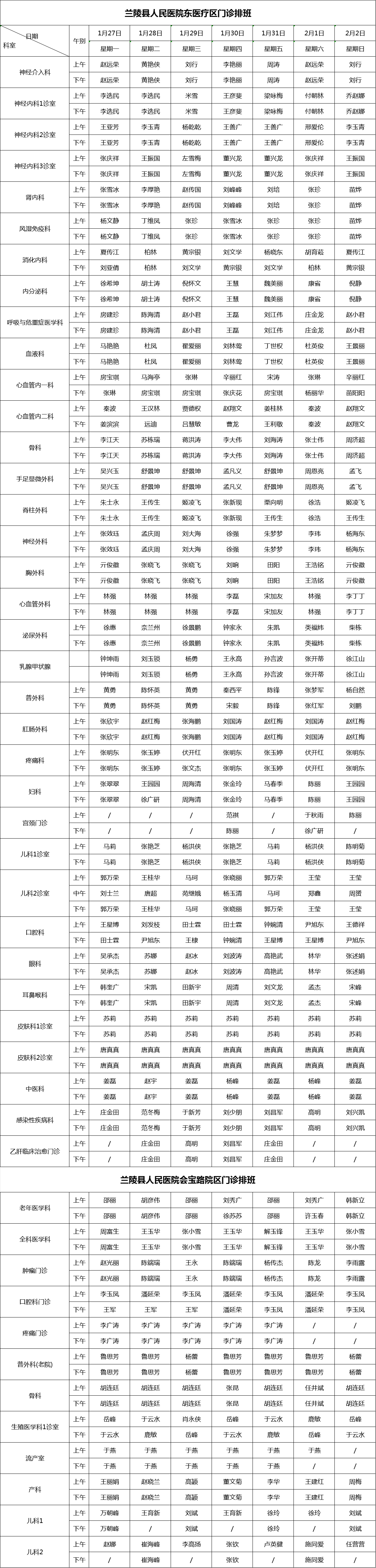 6aa3eccd2cf8fb72a3b65226299e774.png
