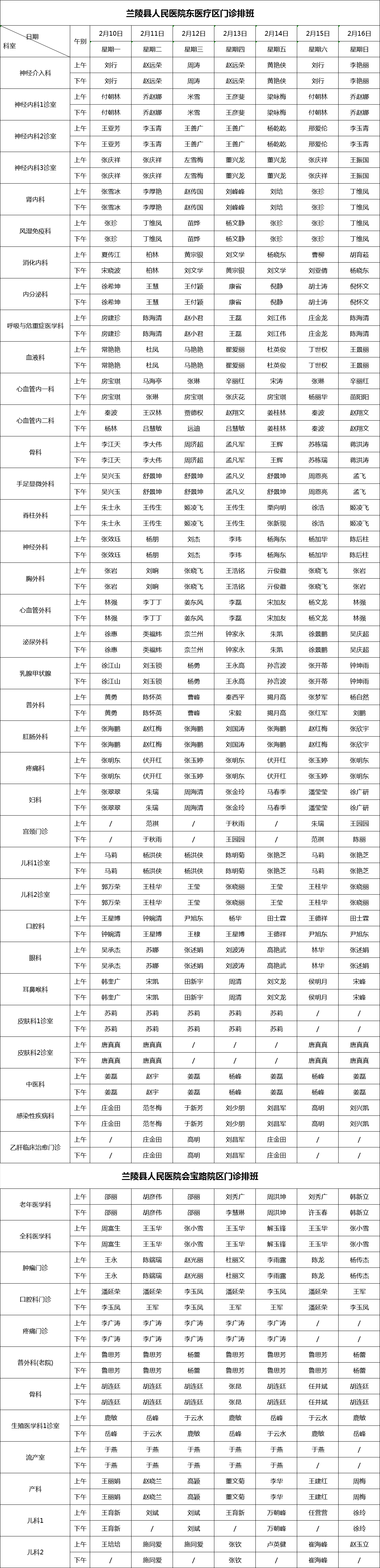 e940b84587b4a1e05181b38272806aa.png