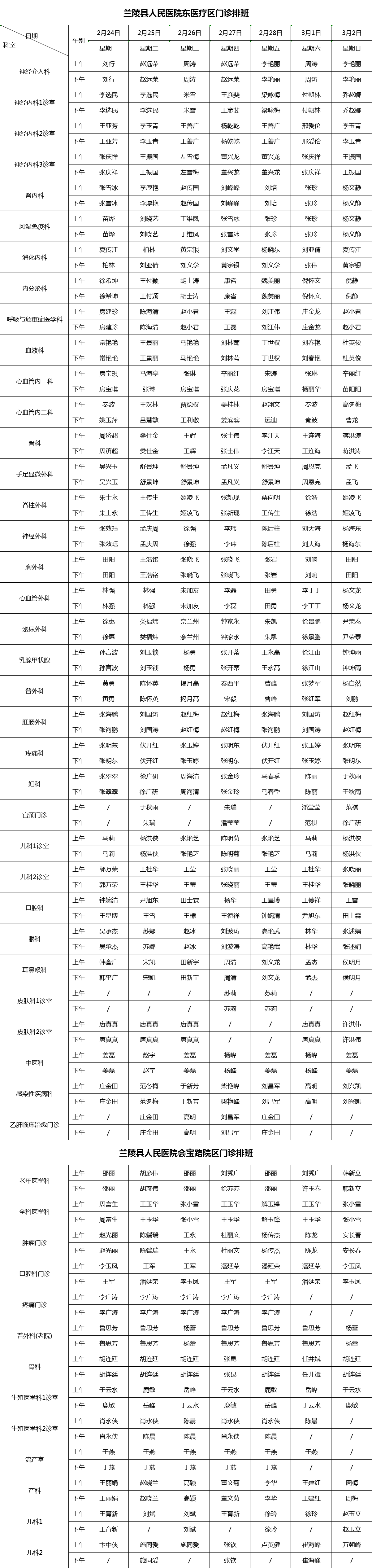 f584b149a0cc3b1c6f05e8d1a46765c.png
