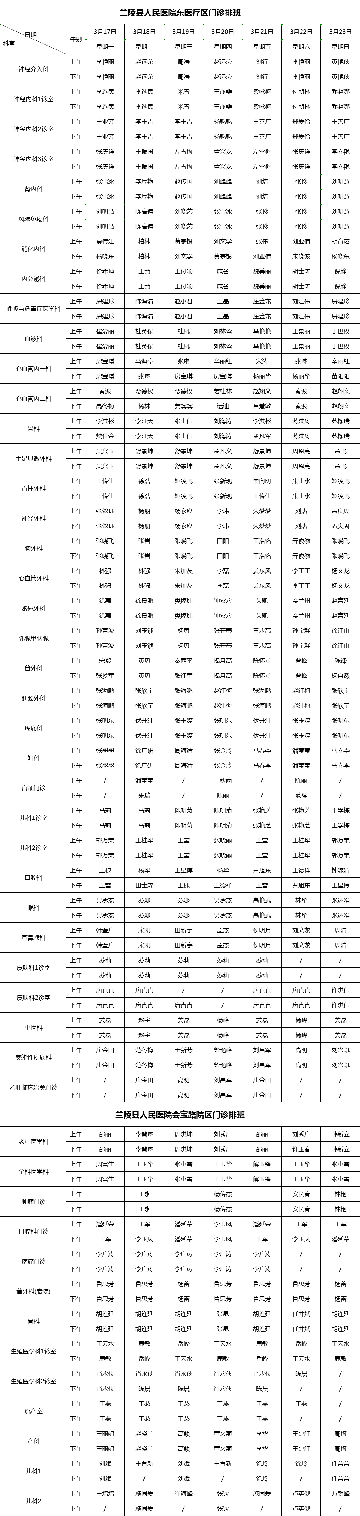 07be8dda3d1fc0354d11066ddcb1491.png