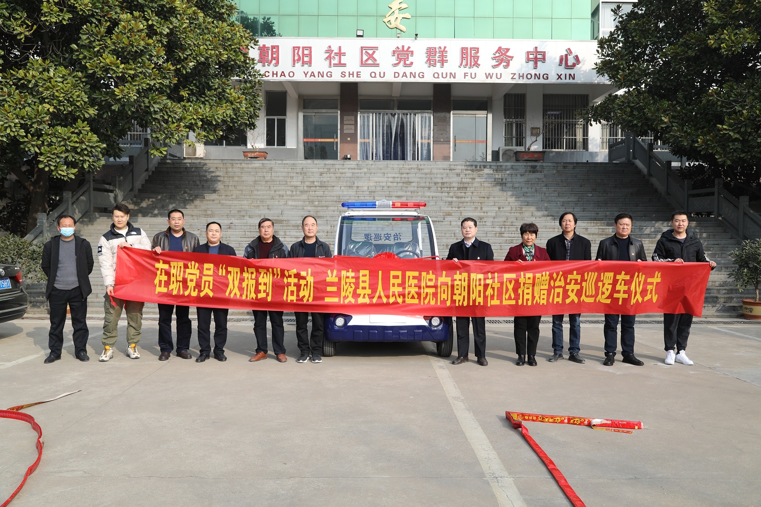 赠车.jpg